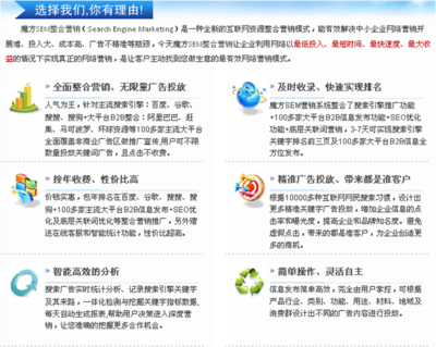 洪梅网页设计时怎么才能被更快收录?更好排名_网络服务 - 123查分类商机